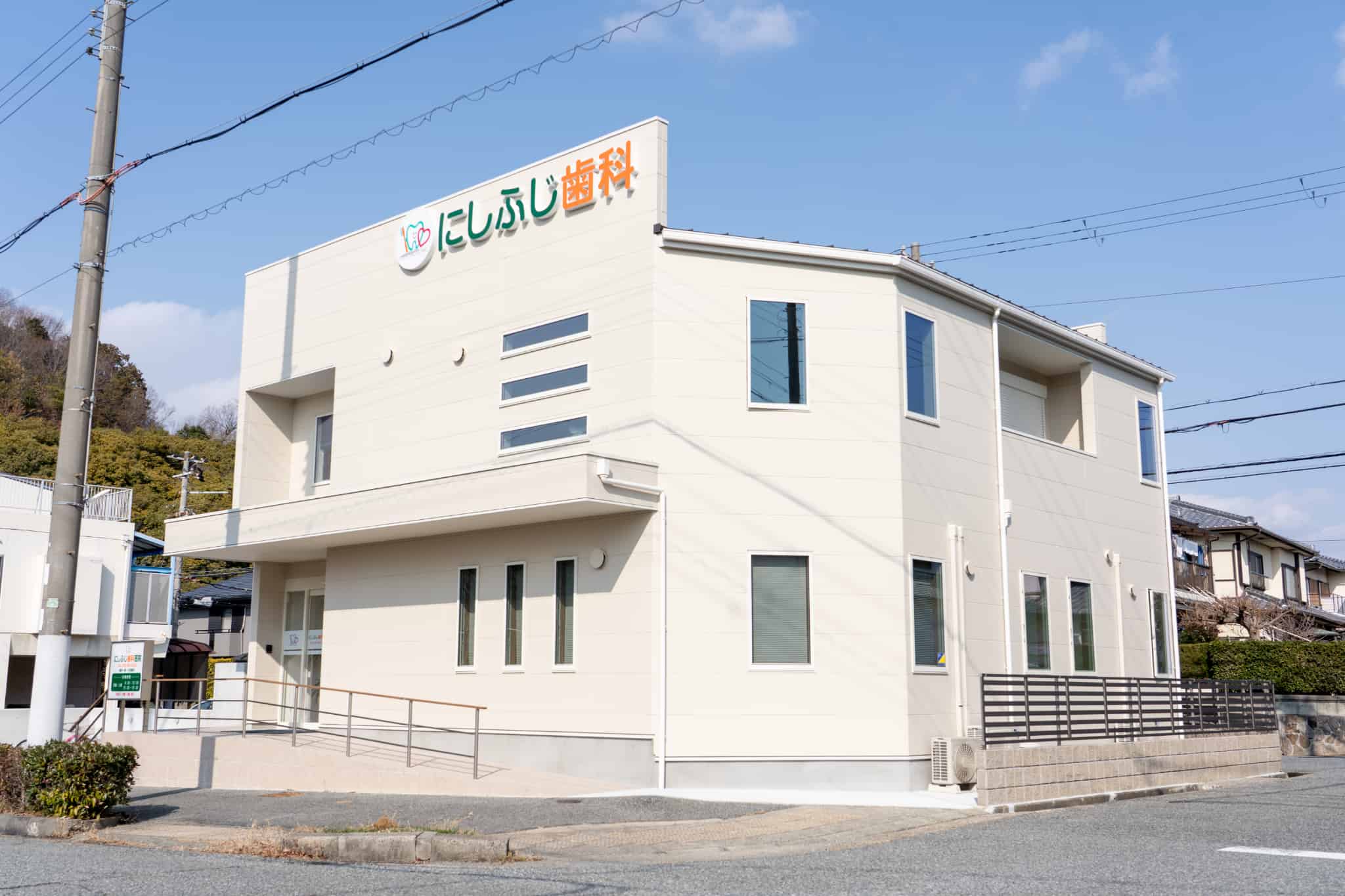 バリアフリー院内