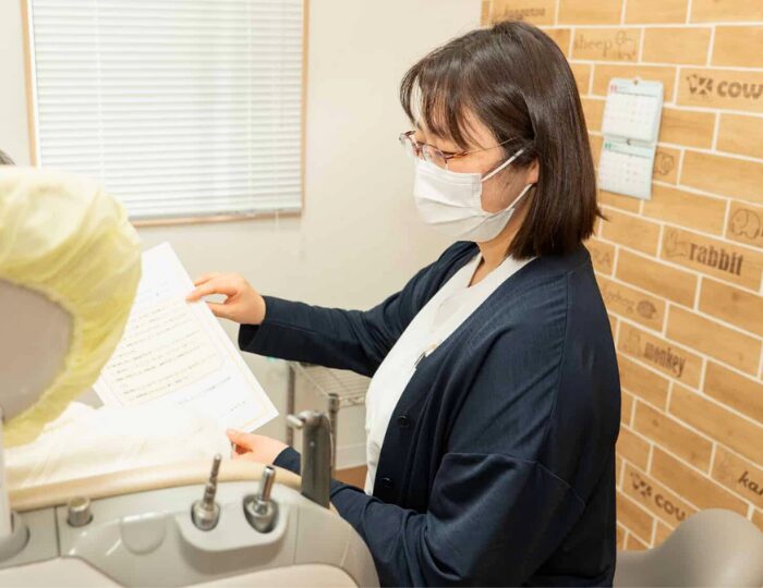 治療内容を丁寧に説明